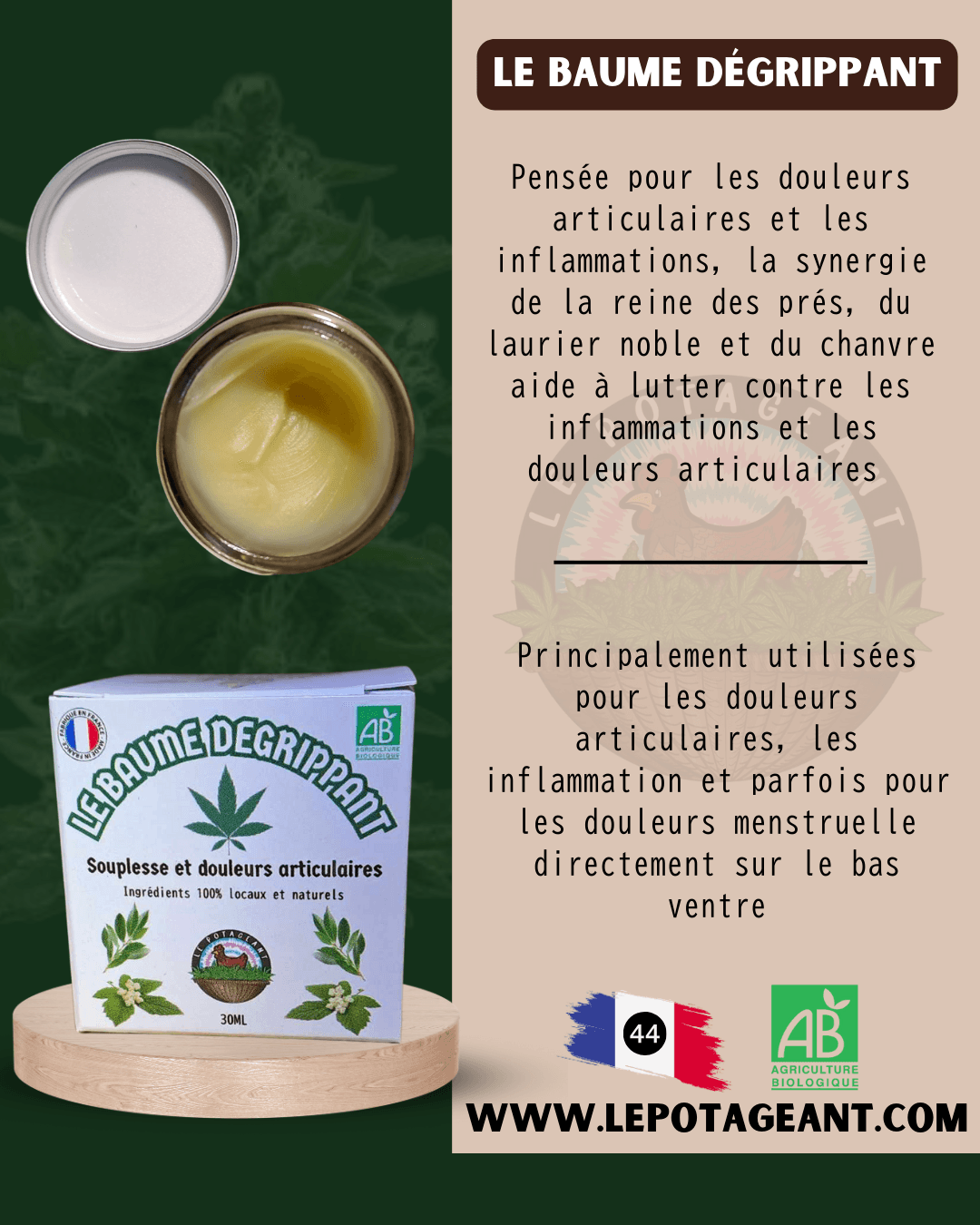 Le baume dégrippant - photo 2